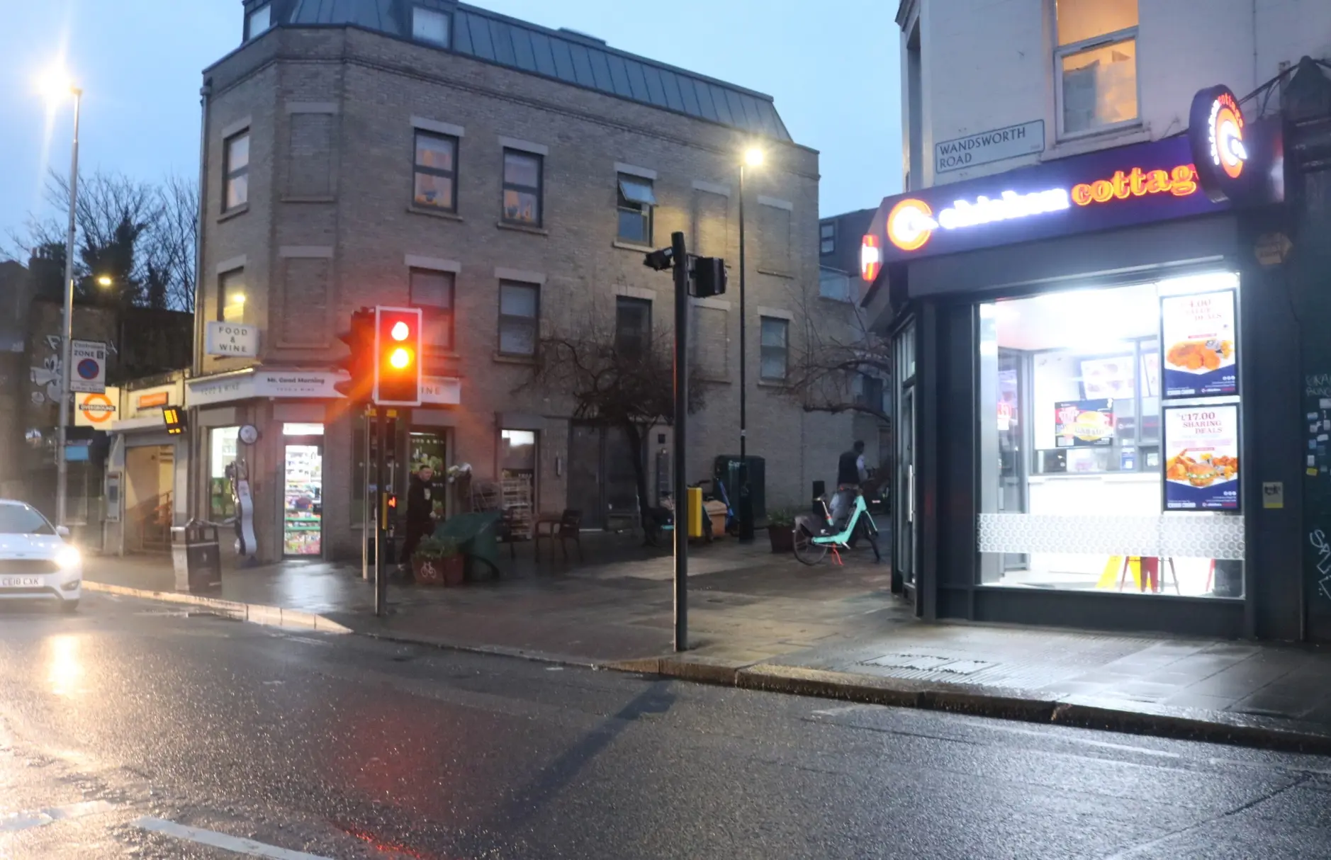 Wandsworth Road, Clapham — general area view